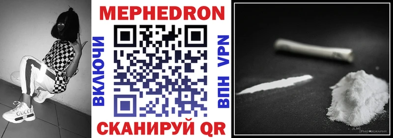 Галлюциногенные грибы Череповец