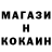 МДМА VHQ Nikita Dancha