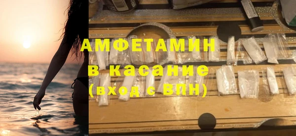ешки Магас