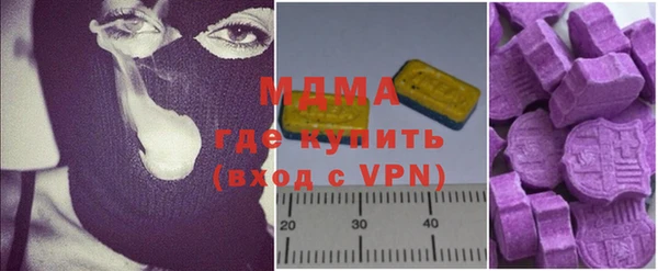 ешки Магас