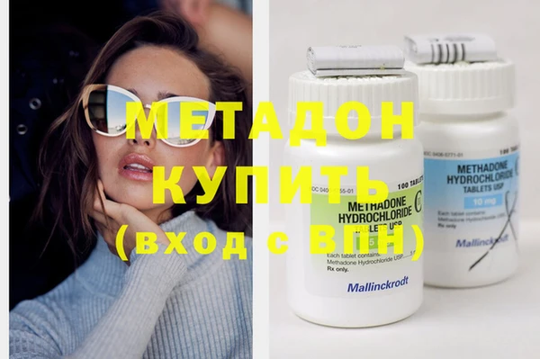 ешки Магас
