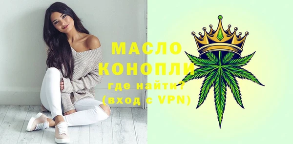 ешки Магас