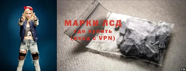 ешки Магас