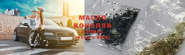 прущие крисы Майский