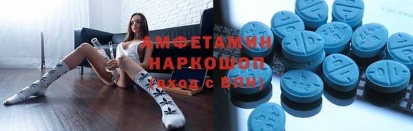 прущие крисы Майский