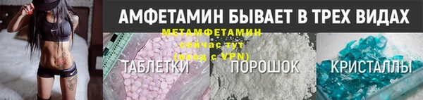 ешки Магас