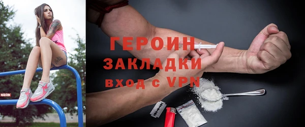 прущие крисы Майский