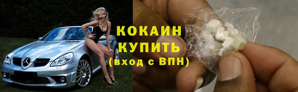 прущие крисы Майский
