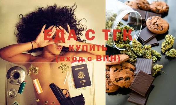 прущие крисы Майский