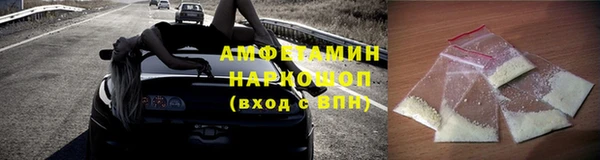 ешки Магас