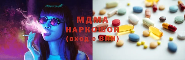 прущие крисы Майский