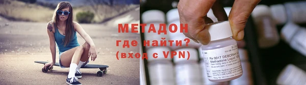 ешки Магас