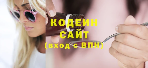 прущие крисы Майский