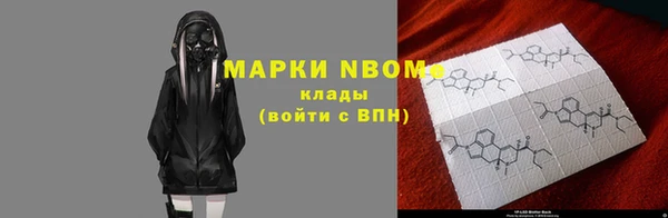 прущие крисы Майский