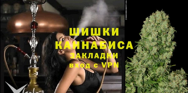 прущие крисы Майский