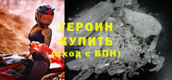 ешки Магас