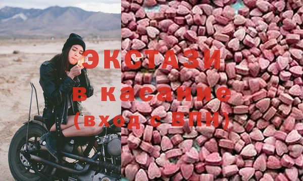 прущие крисы Майский
