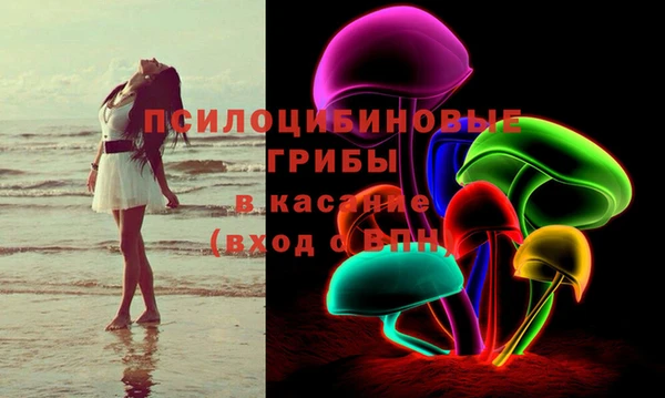 прущие крисы Майский