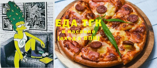 прущие крисы Майский