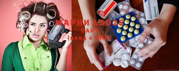прущие крисы Майский