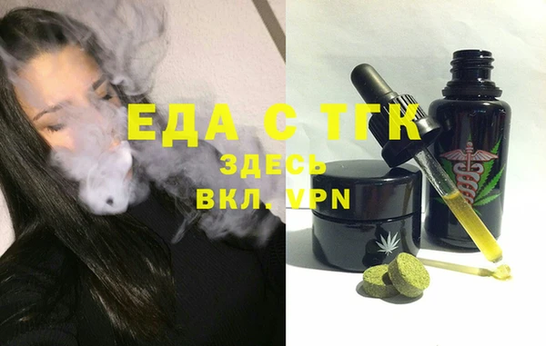 ешки Магас
